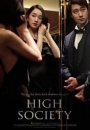 High Society (Yıl) – Erotik Dram | Türkçe Altyazılı HD Kalitesinde İzle